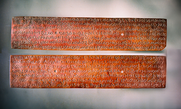 Panakaduwa copper plate 2016 – Inscription of King Vijayabahu I (1055-1110 CE)